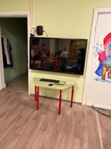 Интерактивная панель ITTeacher 55