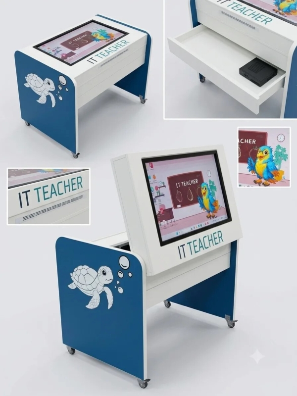 Интерактивный стол ITTEACHER в школьном классе